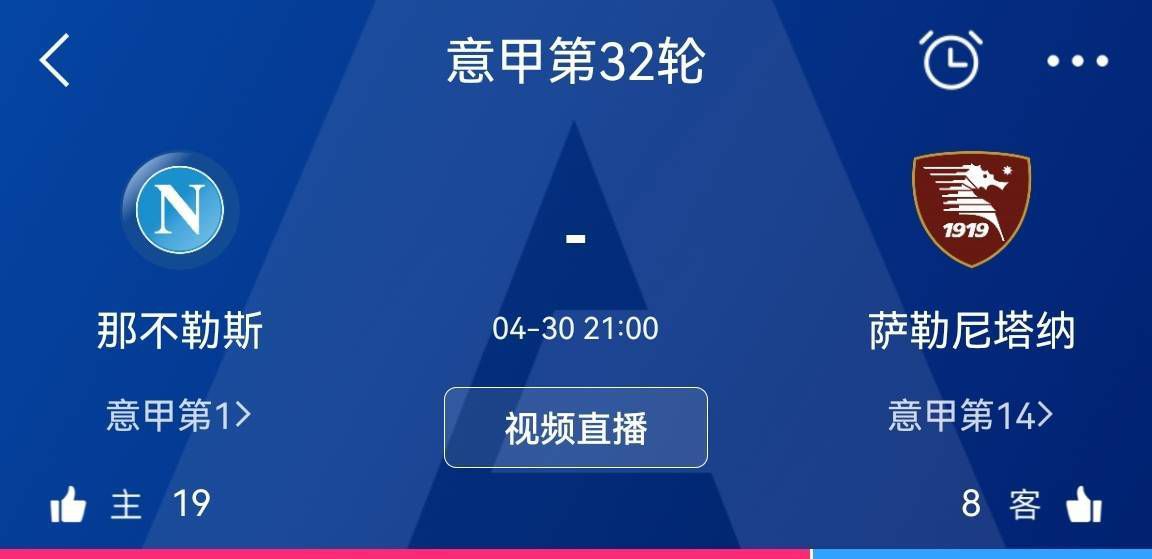 镜报在9月份透露，托尼成为了阿森纳的首要目标，不过阿尔特塔一直在考虑补强其他的位置。